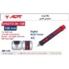 مفك تيست وحساس تيار اضاءة وصوت وكشاف 158 مم 158-APT AH0273130