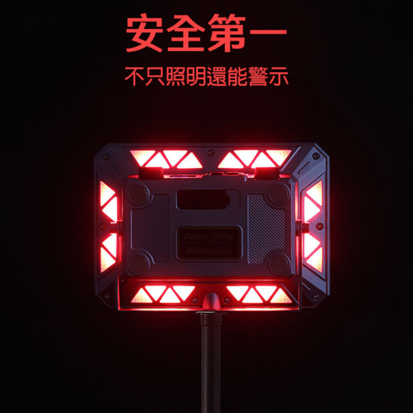 كشاف معدن مكتبي AH-256-20