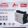 ماكينة لحام حديد 200 من ريمو